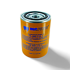 Фільтруючий елемент 8CS050A06A баночний, ΔP 5 Бар, Qmax злив 42 л/хв, довжина 145 мм, діаметр нар. 96 мм