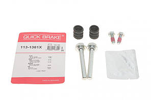 Ремкомплект направляючих супорта заднього Mercedes Sprinter 904 96-06 (Quick Brake 113-1361X)