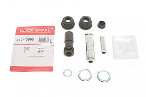 Ремкомплект направляючих супорта заднього Mercedes Vito (W638) 96-03 (Quick Brake 113-1359X)
