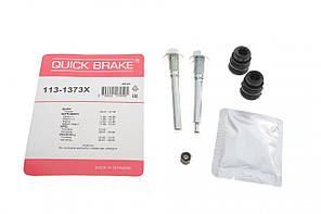 Ремкомплект направляючих супорта заднього Mitsubishi Galant L400 Pajero 89-05 (Quick Brake 113-1373X)