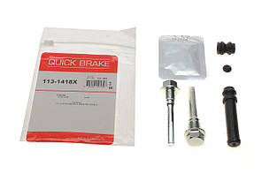 Ремкомплект направляючих супорта заднього Mitsubishi Pajero Toyota Land Cruiser 90- (Quick Brake 113-1418X)