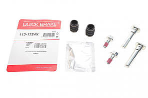 Ремкомплект направляючих супорта заднього Nissan Primera Almera Suzuki Vitara 90-99 (Quick Brake 113-1324X)