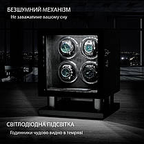 Шкатулка для підзаводу годинників, тайммувер для 4-х годинників Rothenschild RS-LTG8004BF-D, фото 5