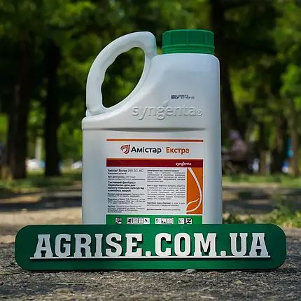 Фунгіцид Амістар Екстра (Amistar Xtra) Syngenta 5л, фото 1