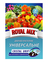 Добриво кристалічне Універсальне ROYAL MIX drip 20г