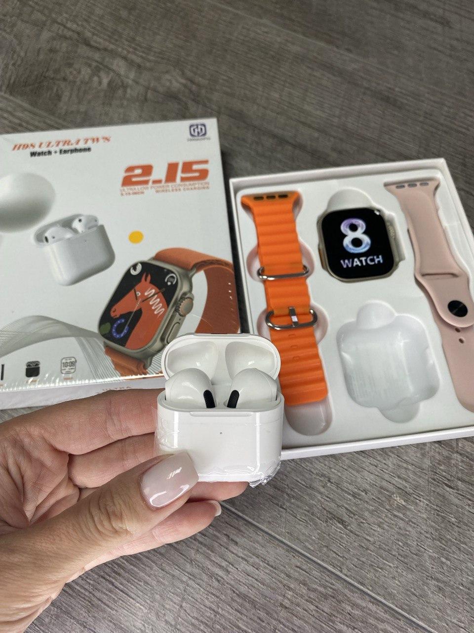 Smart Watch H98 Ultra з TWS навушниками та двома ремінцями, набір 2в1