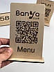 Виготовлення QR коду на замовлення з фанери та акрилу, фото 5