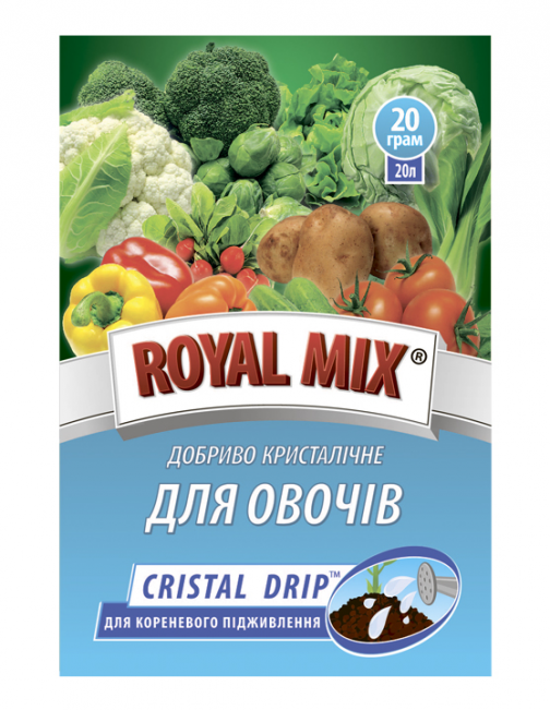 Добриво кристалічне для Овочів ROYAL MIX 20г
