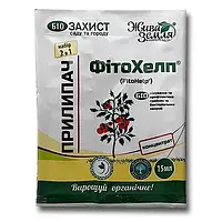 Біофунгицид "Фітохелп + Ліпосам" 15+8 мл, оригінал