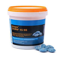 Родентицид Шторм 1 кг Basf Басф