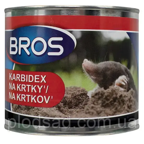 Гранули від кротів Karbidex 500 г Bros