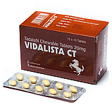 Чоловічий збудник, таблетки для посилення ерекції, Препарат для збудження, Інтимні іграшки, фото 4