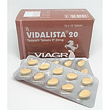 Чоловічий збудник, таблетки для посилення ерекції, Препарат для збудження, Інтимні іграшки, фото 7