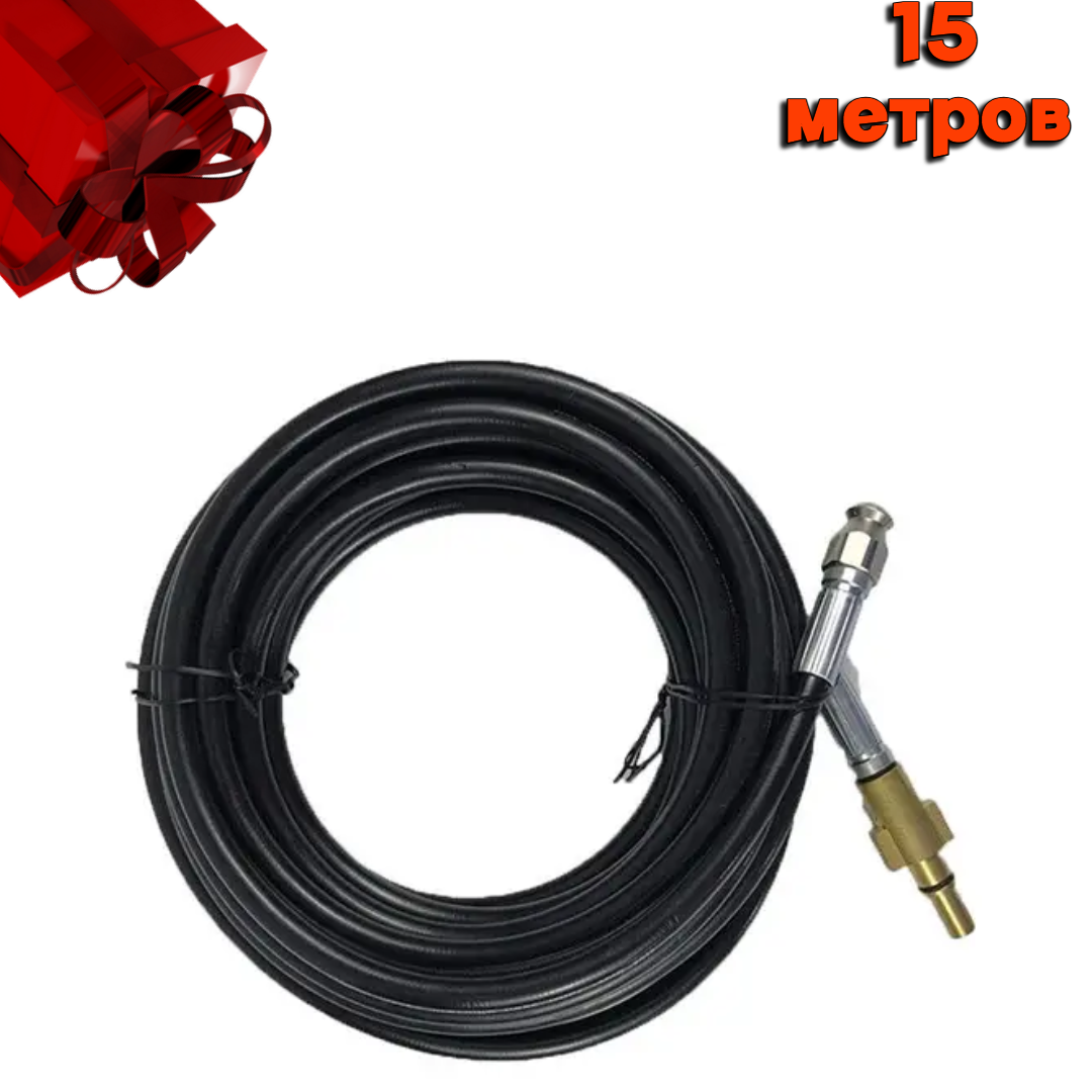 Шланг для мойки высокого давления изготовлено из полиуретана ...
