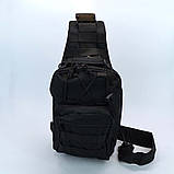 Універсальна тактична сумка-рюкзак через плече чорна, фото 2