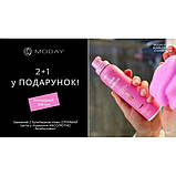 АКЦІЯ! Бульбашкова пінка для душу MODAY FOAM BUBBLES PINK CHAMPAGNE з ароматом рожевого шампанського 150 мл, фото 6