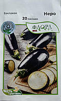 Баклажан Неро 20 шт Агропак (Moravoseed Чехія)