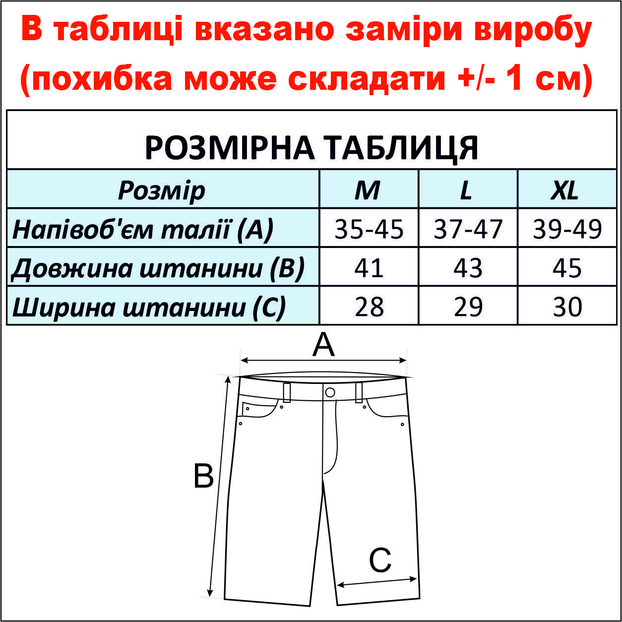 cid2424677_pid2282317936-6bd942e2.jpg