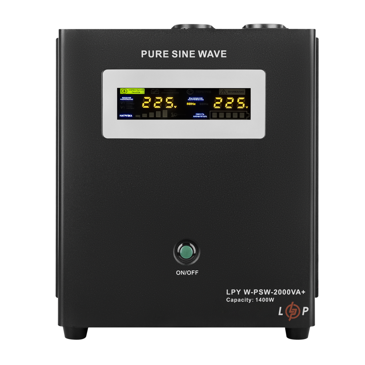 ДБЖ з правильною синусоїдою 24V LPY-W-PSW-2000VA+ (1400Вт)10A/20A
