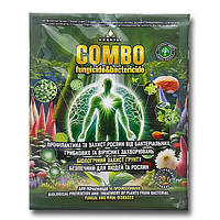 Біофунгицид «Комбо» 20 г, оригінал
