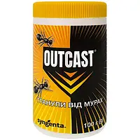Гранули від мурах Outcast 100 г, Syngenta