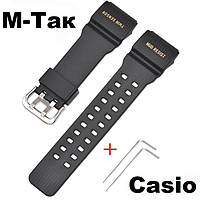 Ремінець для M-Tac Adventure Black Silver суперякісний