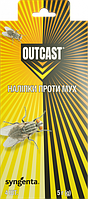 Наклейки від мух Outcast 4 шт., Syngenta