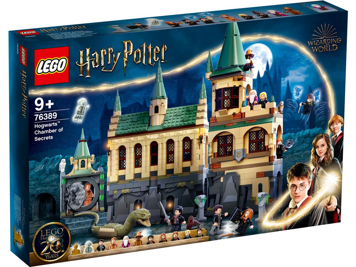 Конструктор LEGO Harry Potter  Гоґвортс: таємна кімната