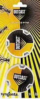 Пастка від мурах Outcast 2*10 г, Syngenta