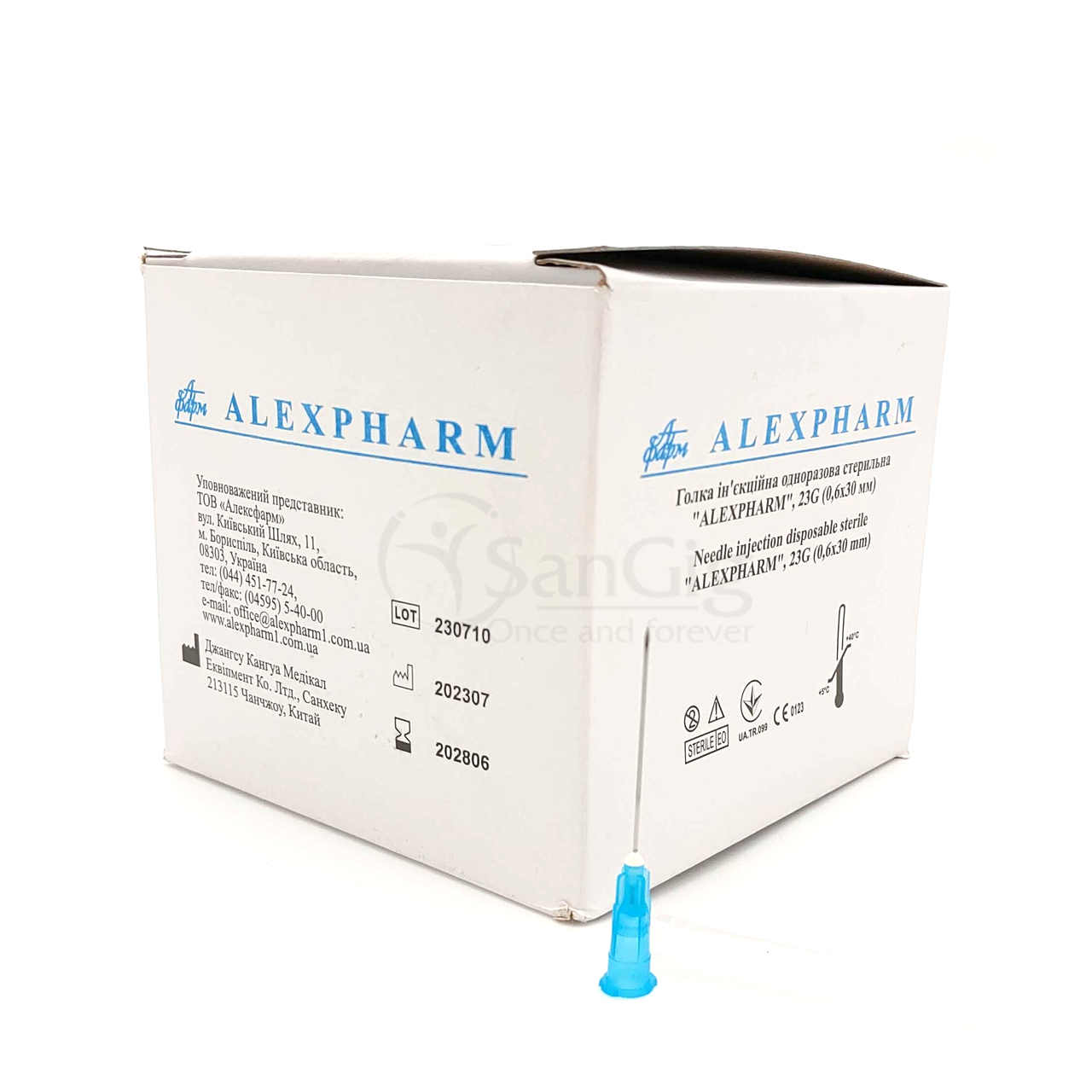 Голка 23G (0,6x30 мм) ін'єкційна одноразова стерильна "Alexpharm"