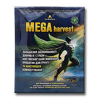 Біостимулятор «Мега Харвест» 20 г, оригінал