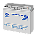 Акумулятор мультигелевий LPM-MG 12V - 20 Ah, фото 3