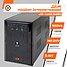 Лінійно-інтерактивне ДБЖ LPM-1550VA (1085Вт), фото 4