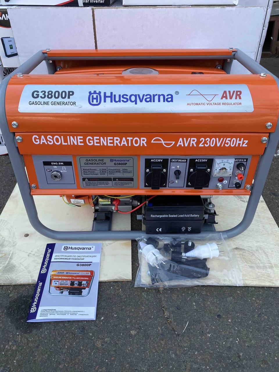 Генератор мультипаливний газ бензиновий Husqvarna G3800GAS 3.8 кВт, фото 1