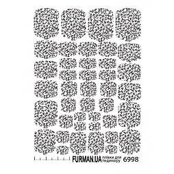 Плівка для педикюру 6998