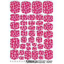 Плівка для педикюру 3207