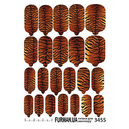 Плівка для манікюру 3455