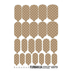 Плівка для манікюру 6979