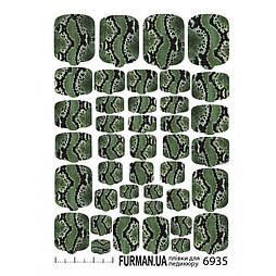 Плівка для педикюру 6935