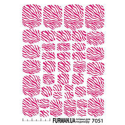 Плівка для педикюру 7051