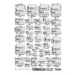 Плівка для педикюру 7000