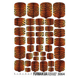 Плівка для педикюру 3064