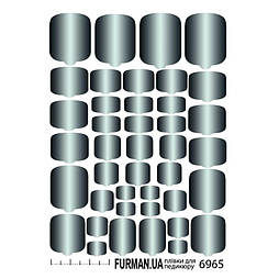 Плівка для педикюру 6965