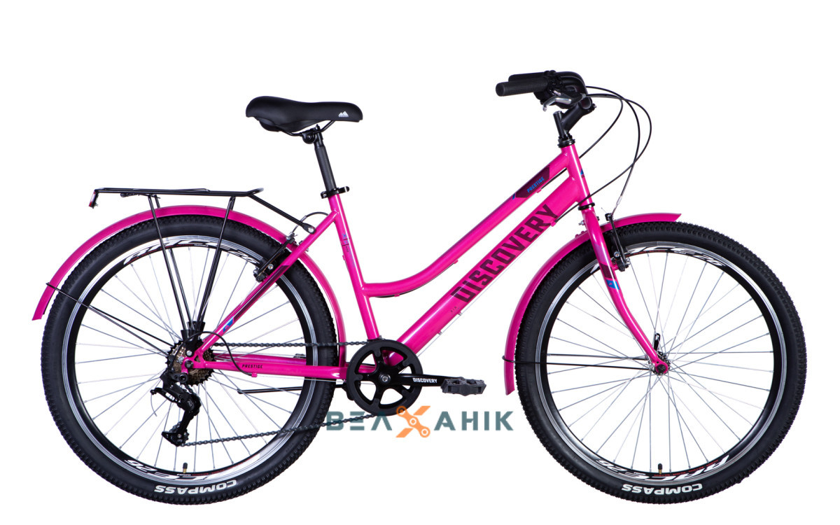 Велосипед 26/quot; Discovery PRESTIGE WOMAN V-br (рама 17/quot;) з багажником рожевий