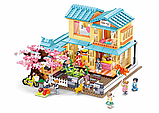 Конструктор SLUBAN M38-B1017 "Happy Diary": Японський пансіонат, фото 4