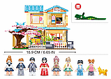 Конструктор SLUBAN M38-B1017 "Happy Diary": Японський пансіонат, фото 6