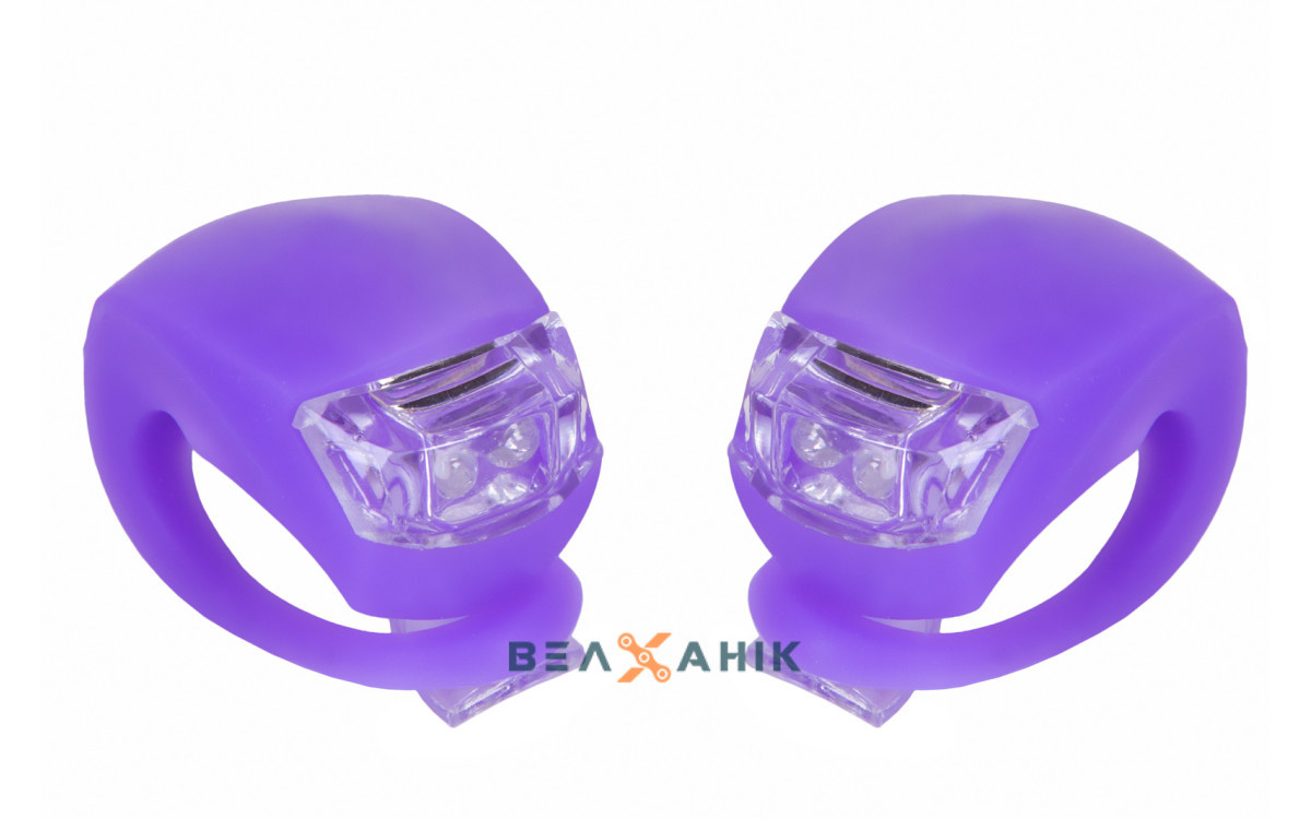 Комплект мигалок BC-RL8001 білий+червоний LED силіконовий фіолетовий корпус 2 шт, фото 1