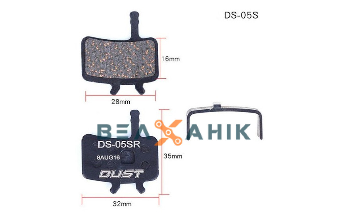 Колодки гальмівні DD DUST DS-05S напівметалеві