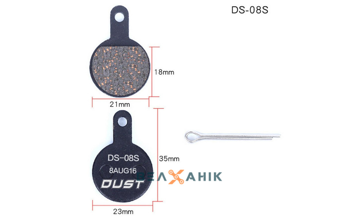 Колодки гальмівні DD DUST DS-08S напівметалеві
