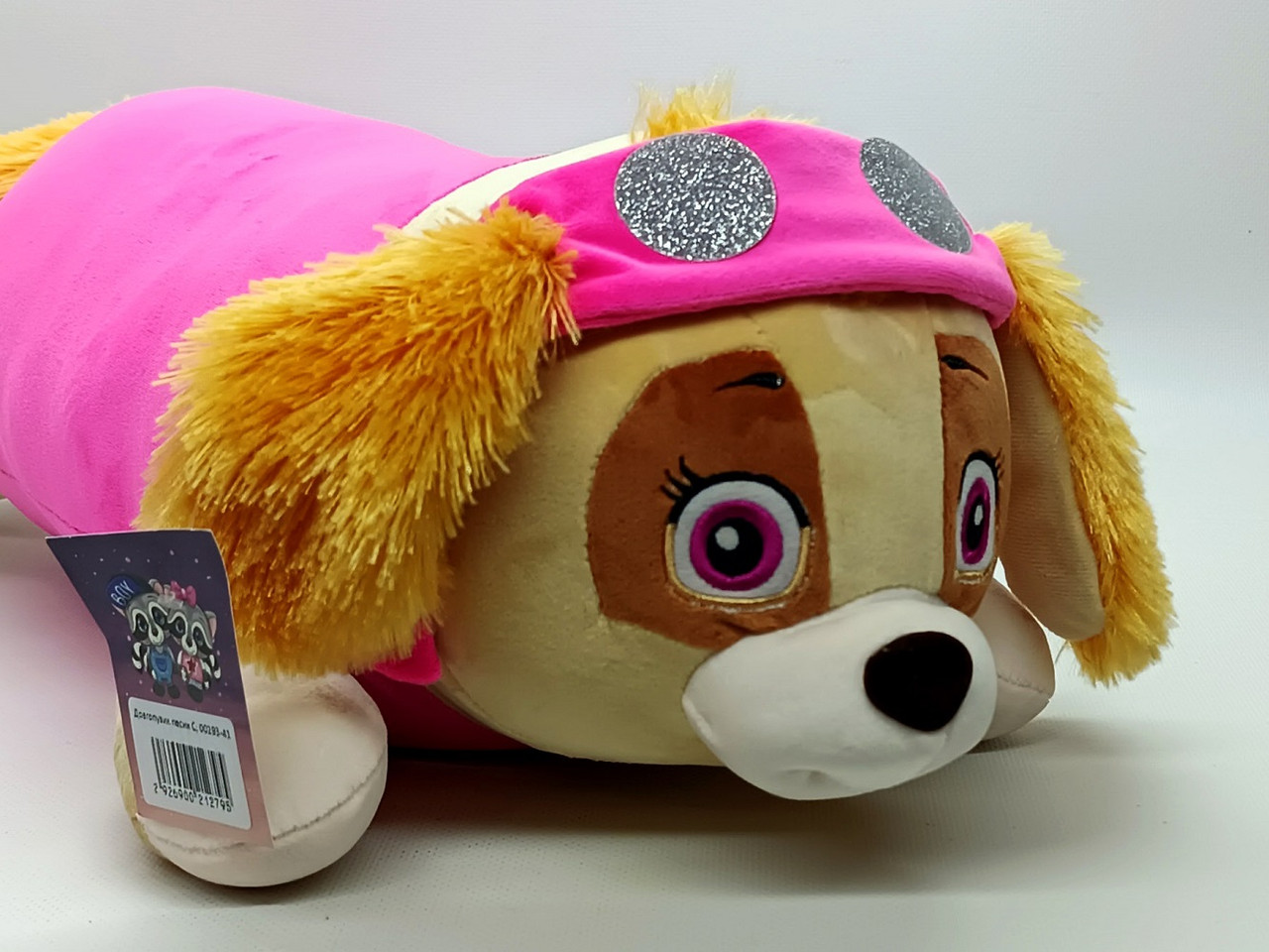 М'яка іграшка-подушка Star toys «Щенячий патруль» Скай 00293-41